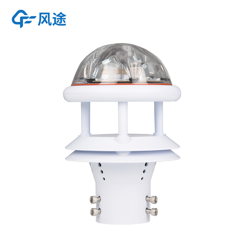 航空業(yè)需要什么氣象傳感器？